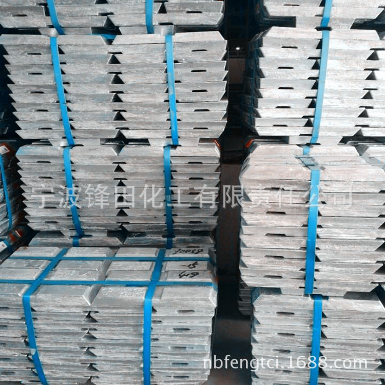 长期现货供应电镀专用锌锭 /高纯度火炬锌锭  品质保证