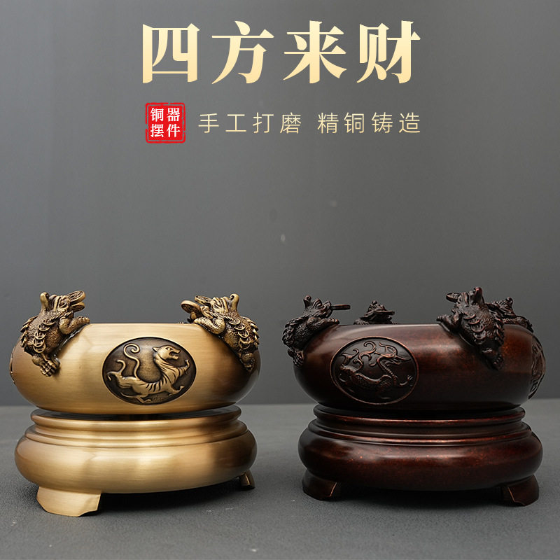 四方来财铜制桌面金属工艺品摆件招财缸纯铜家居纳财工艺品