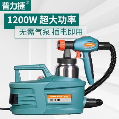普力捷喷涂机喷漆机高压电动喷枪油漆乳胶涂料喷漆枪家用喷漆工具