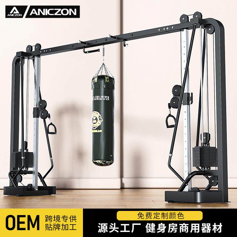 大飞鸟龙门架多功能十字飞鸟夹胸健身房商用引体向上综合训练器材