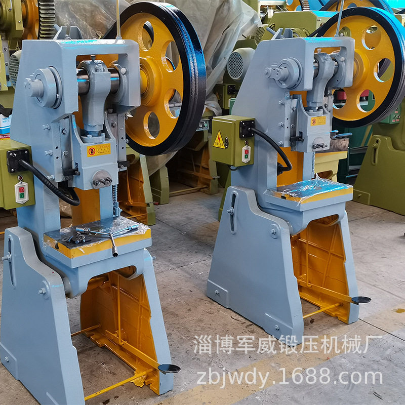 冲床厂家销售6.3吨10吨12吨16吨25吨机械压力机配件冲弧打孔冲压