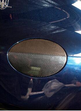 BFB适用于玛莎总裁改装碳纤维油箱盖拉蒂Ghibli碳纤维油箱贴片