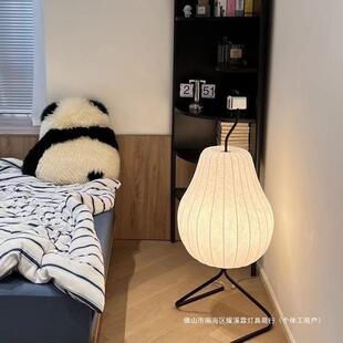 奶油风梨子灯蚕丝落地灯高级感设计师客厅摆件沙发旁边网红氛围灯
