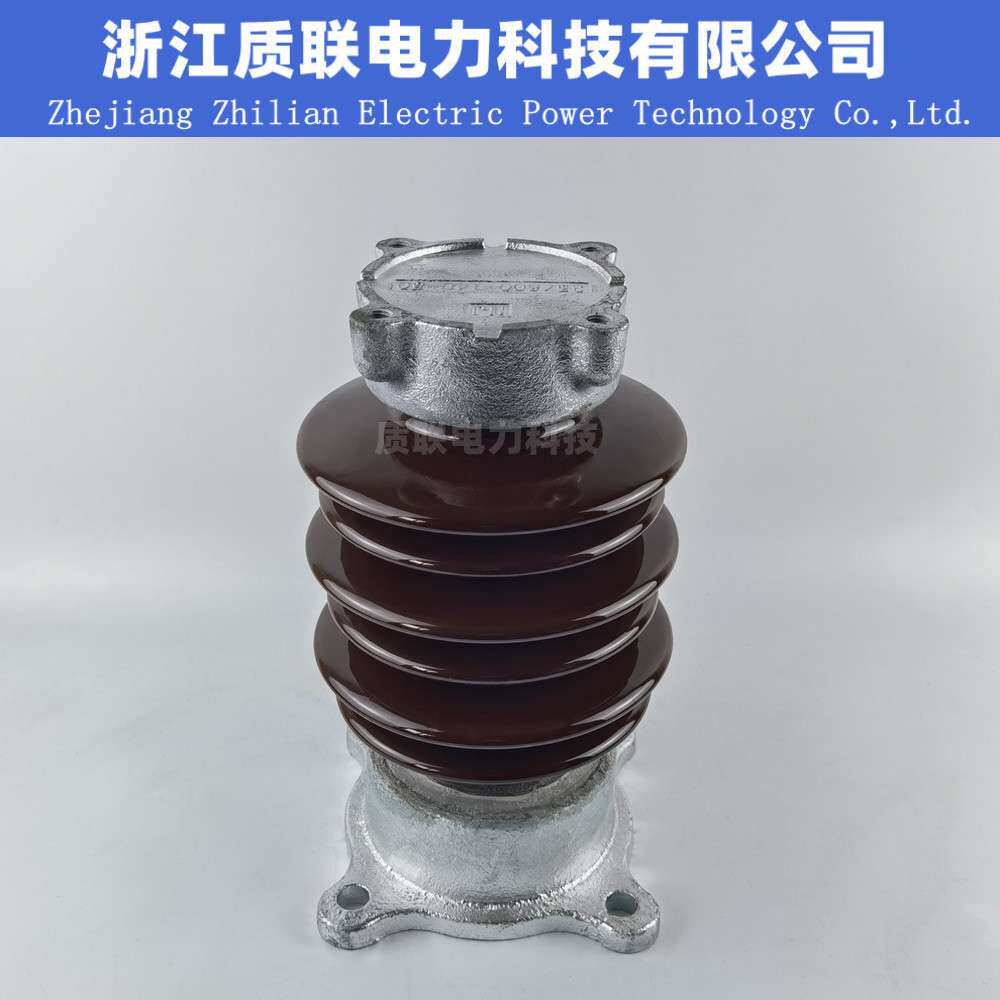 ZSW-20/16支柱绝缘子ZSW-24/16热镀锌高压20KV陶瓷电站用10KV瓷瓶