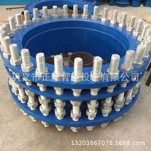 优惠直销可拆式双法兰松套传力接头钢制伸缩接头质量可靠