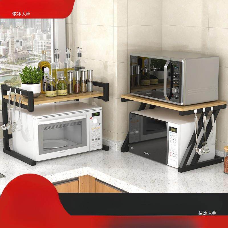 厨房置物架微波炉烤箱调料品收纳架子台面桌面多功能用品家用大全