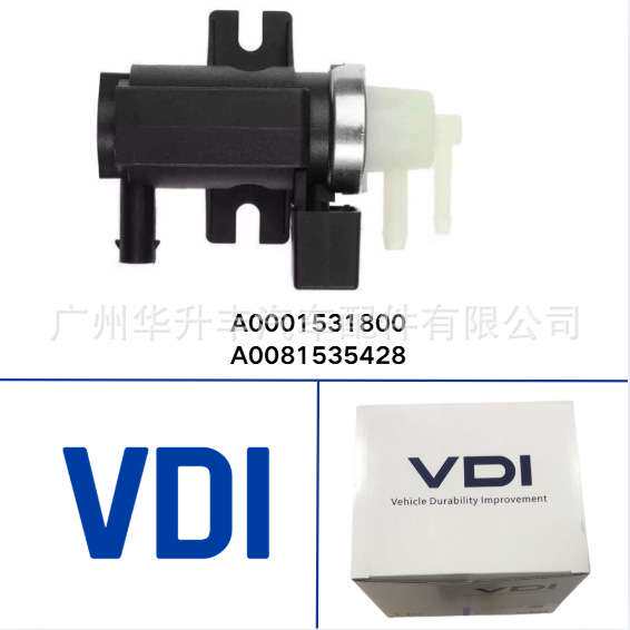 适用于 奔驰 涡轮增压阀 A0001531800 VDI Original