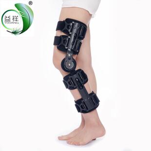 卡扣款长度可调式膝关节固定支具带背带行走垫防脱落可调节卡盘