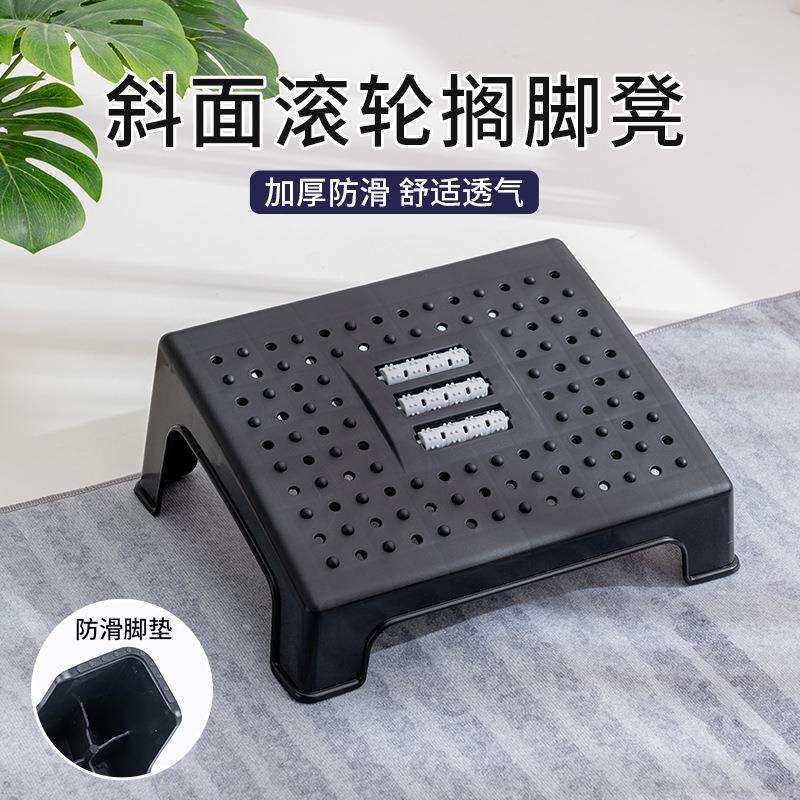 垫脚凳办公室沙发搁脚凳子儿童桌下放脚钢琴脚踏登可调节脚踩