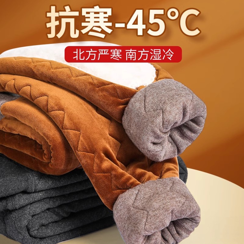 棉裤男款冬季加绒加厚驼绒保暖裤东北中老年护膝高腰弹力羊毛裤女