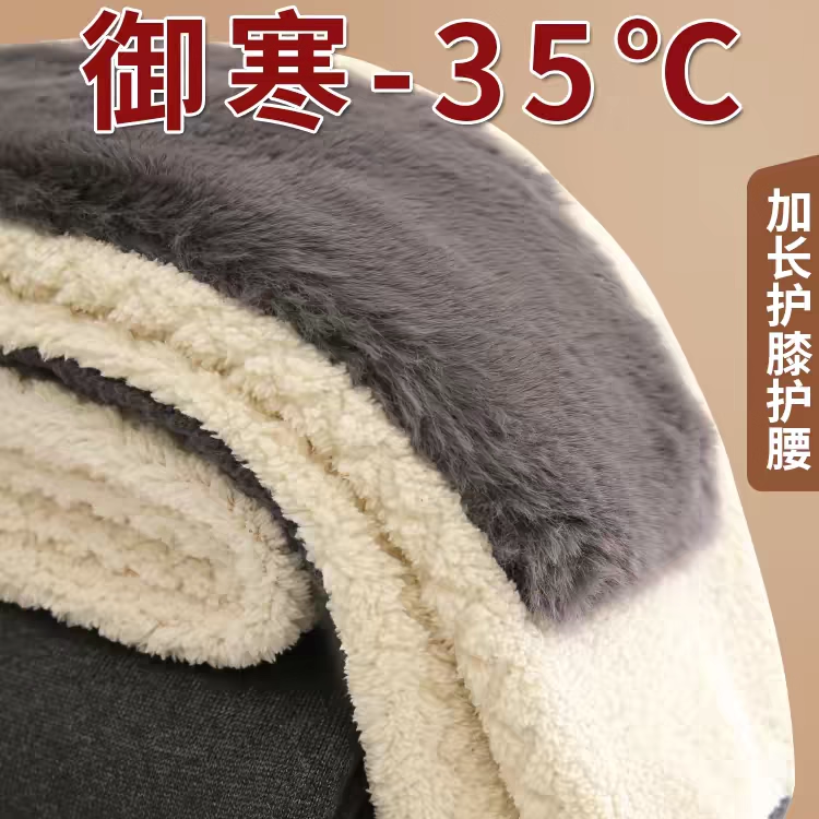 羊毛裤男加厚加绒保暖裤羊绒裤女内穿高腰中老年东北棉裤男款冬季