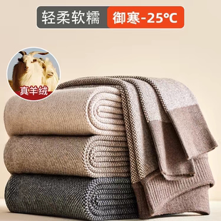 秋冬季纯羊绒裤男款加厚保暖裤高腰针织打底裤羊毛裤女士薄款毛裤