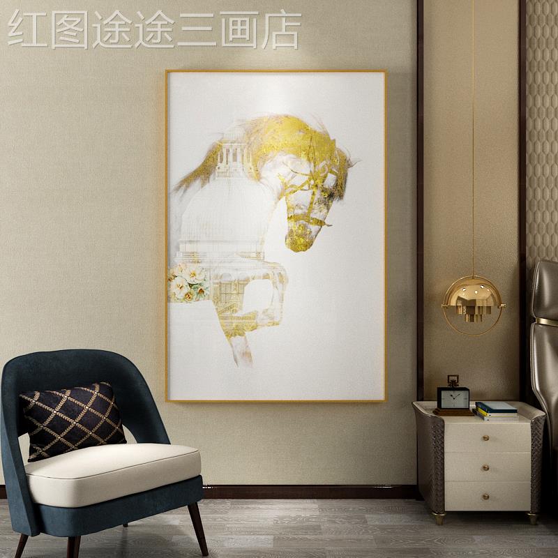 网红轻奢装饰画象抽马北头墙油画客画厅玄关走廊过道背景挂欧风格图片