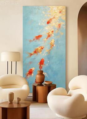 『金鳞清波』玄戏关风装饰画奶油厅酒店民宿壁画好寓意鱼客挂画定