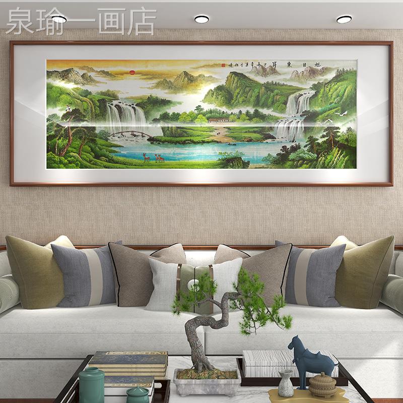 网红旭日东升国画山水画风景客盆厅饰画聚宝招挂财装画办靠公室山