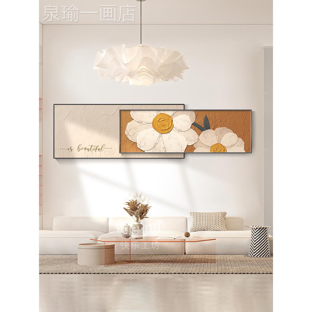 网红级轻奢客装饰墙壁高感壁画现代简约墙画沙画发画背景厅墙挂大图片
