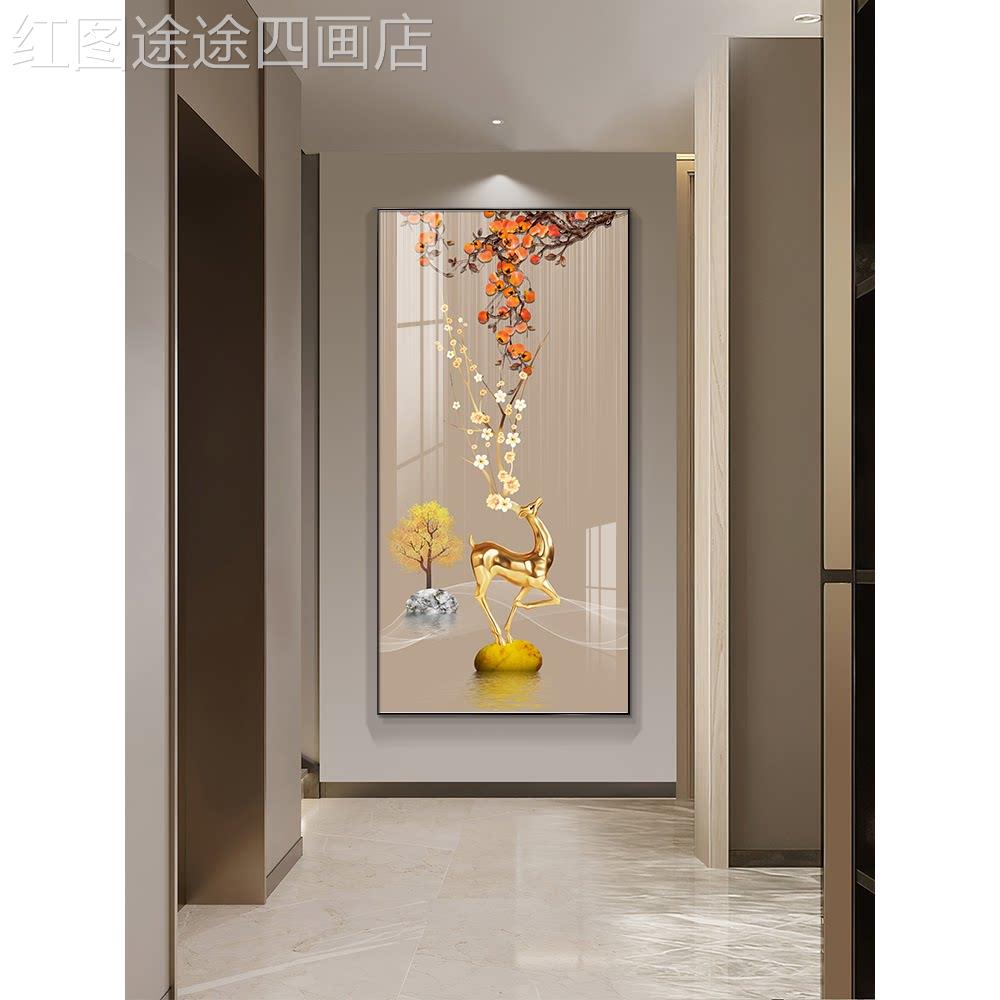 福鹿玄关装饰奢画客九鱼图轻进风寓意好过道门入户走廊挂画厅画定图片