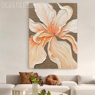 网红原创《绽放饰兰》莫迪.客厅手绘卉装画餐厅花竖版肌理挂画