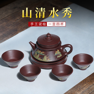 大容量茶壶 宜兴紫砂壶纯手工功夫泡茶壶带过滤整套茶具老紫泥套装