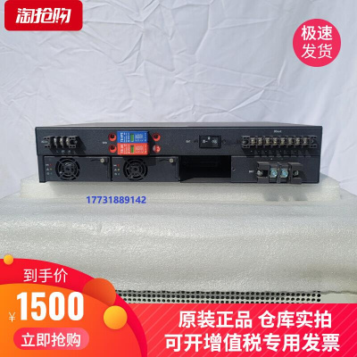 铭普光磁MER048-1011E006嵌入式通信高频开关电源系统48V100A