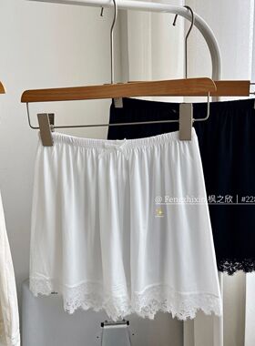 枫之欣22821夏季薄款蕾丝安全裤女士防走光婚纱无痕冰丝打底裤