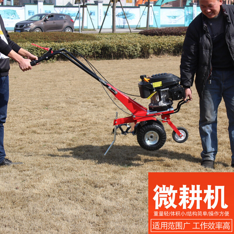 定制【海道】小型农用汽油微耕机6.0马力松土机果园旋耕机拖拉机