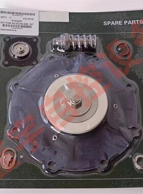 SCXEa353.060 C140744电磁阀膜片SCXE353.060 电磁阀先导头