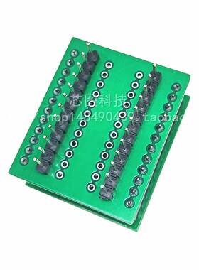 SSOP10/ESSOP10(1.0) IC芯片老K化测试座烧录座烧写编程座带接地