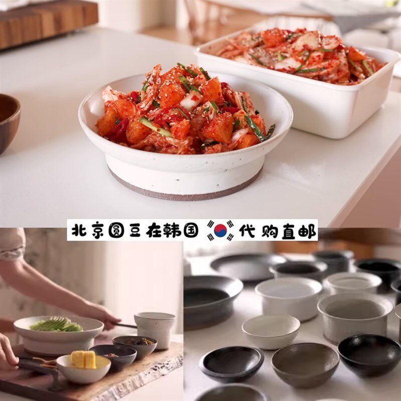 韩国直邮honeyojubu同款onuk手工陶瓷汤饭高脚斗笠碗高档餐具