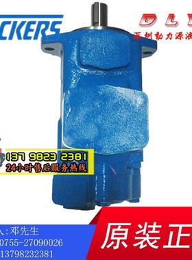 F3-2525VQ14Ai14/A12/A10-1/11/86AA/AB/AC/AD/BA/BB/BC/BD22R/22