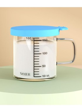 儿童刻度牛奶g杯小有盖迷你小奶杯酸奶杯15毫升幼儿0ml160玻璃杯