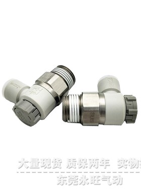 速度控制阀AS4201FSl/AS4211FS/AS4201FG-04-08/10/12/S/SA节流阀