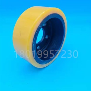 5孔 HELI合力电动叉车CBD15 190LI锂电池搬运车驱动P轮主轮145