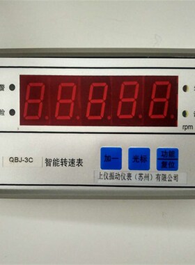 SA-Z730智能E转速监测仪适用于