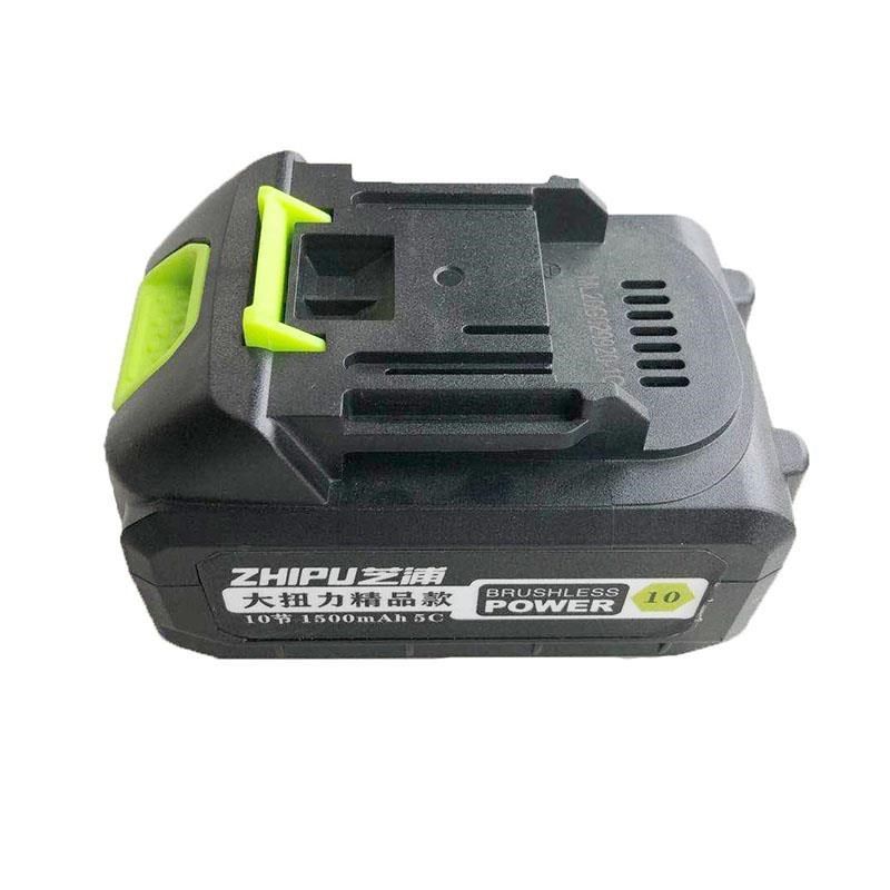 芝浦电链锯电锯电池电动扳手角磨机冲击钻手电钻通用锂.电池充电,农机/农具/农膜,排灌设备,淘宝优惠券,粉丝福利购,淘宝优惠卷