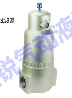 DN40 油水分离器 DN50油水分y离器 DN80油水分离器 DN32气源处理