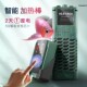 鱼缸加热棒离水断电自动恒温变频水族I养鱼外置温控小型加厂家