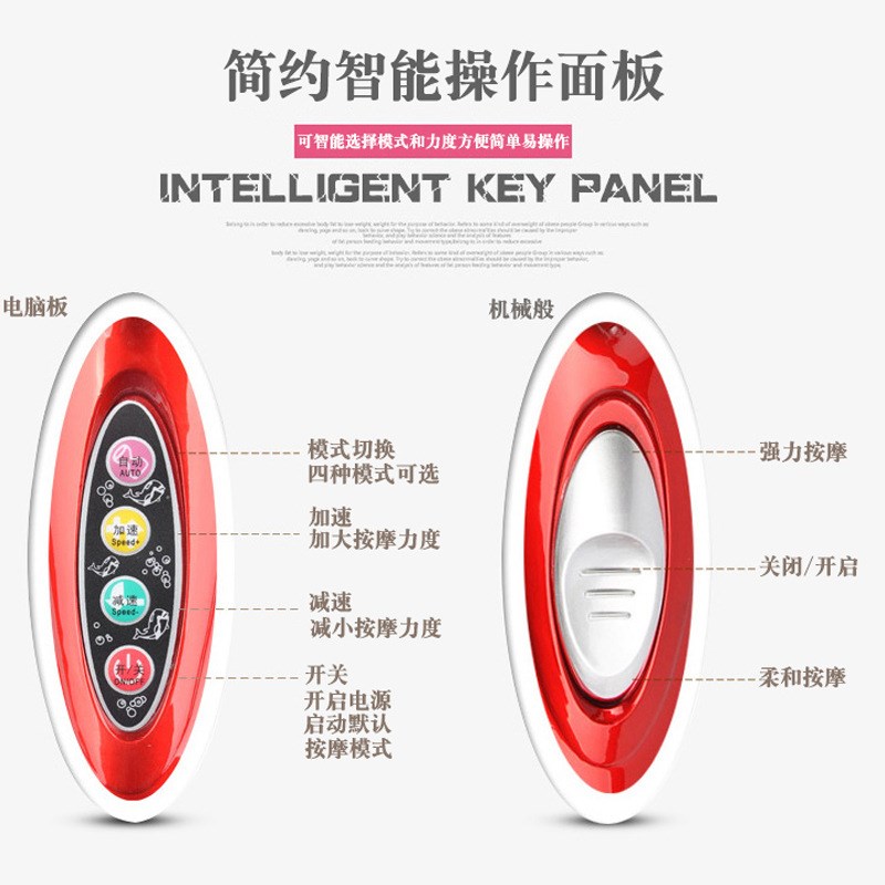 海豚按摩棒电动颈椎按摩器仪颈部腰部腿部S多功能全身振动