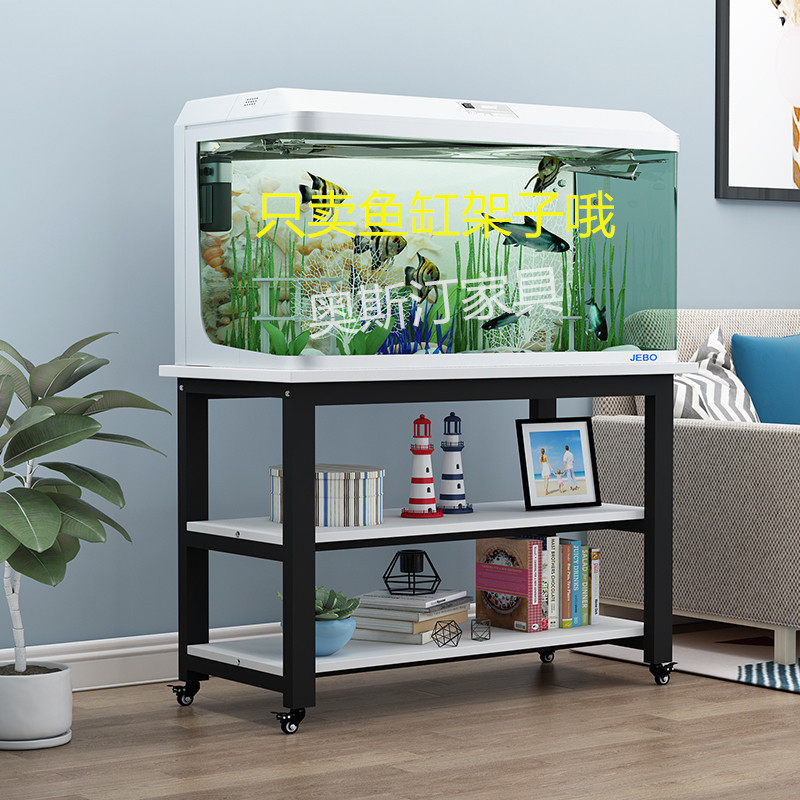 龟缸桌子可移动鱼缸架子底座带滑轮客厅钢L木金属草缸架鱼缸柜底