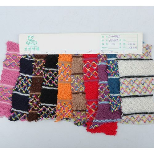 现货经编靠枕提花布波o浪形民族风面料沙发套色织桌布窗帘装饰布