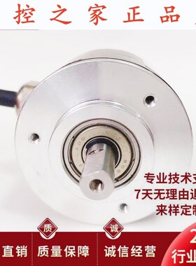 CD-500CF光电编码器1024-y1000-2000-2500HC-500LC