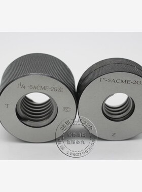 新款梯形螺纹环规TR30k*6*4*3 TR32*6  TR40*6*3*5 TR36*6 T42现