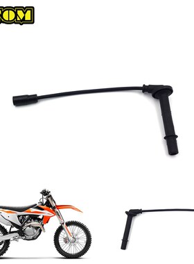 OTOM越野摩托车四冲程高压帽适用于KTM SXF XCF250胡斯U瓦纳 FC25