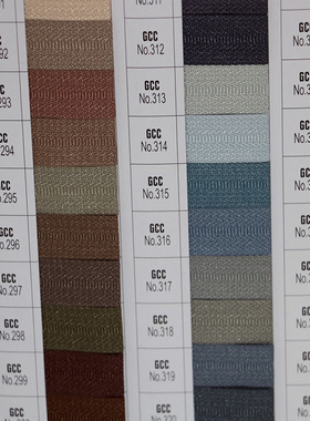 GCC纺织业标准拉链色卡纺织色标480I色染色对色服装参考标准色样