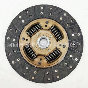 ADC43167 2301A084 2301A021 23l01A096 汽车离合器摩擦片