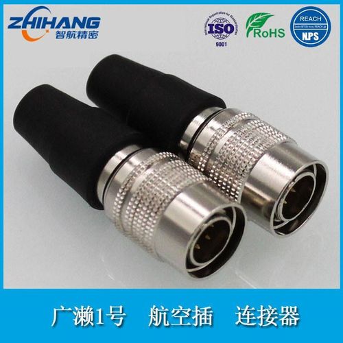 广濑RED航空连接器 2号10芯浮动式对接金H属工业相机HRS-10A-10P