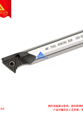 大小头变径高速网抗震内孔刀杆p H1006K/H1006F/H1006H -STWBR06