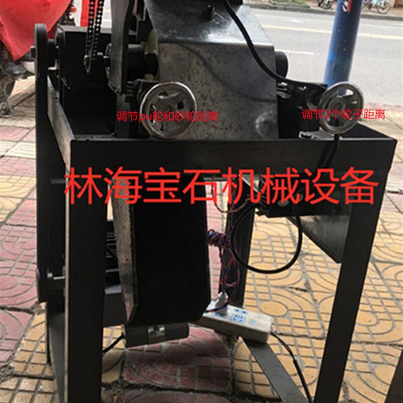 玉石圈条机 有156和200mm两种 翡翠K玛瑙边料等长条滚圆加工机械