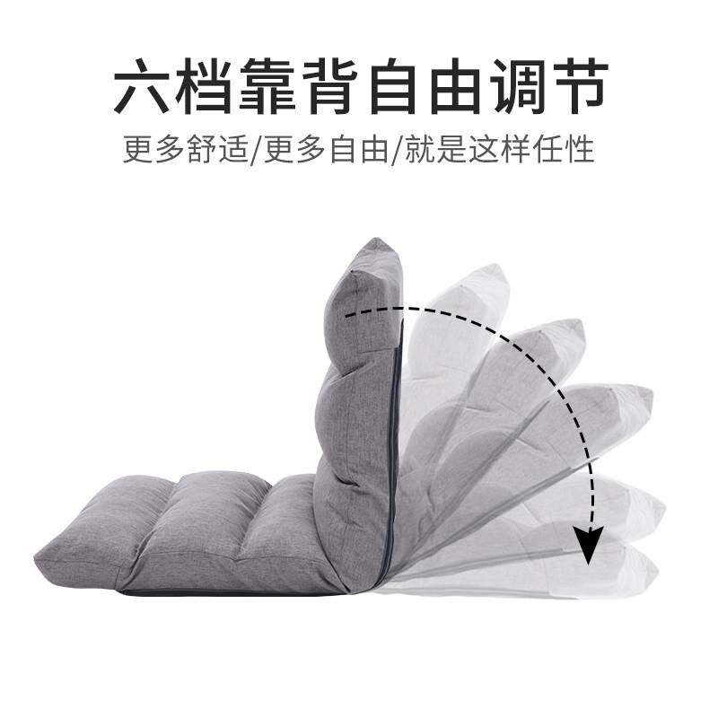 懒人沙发床上坐垫地上客厅地板飘窗D靠垫榻榻米靠背一体椅垫可拆