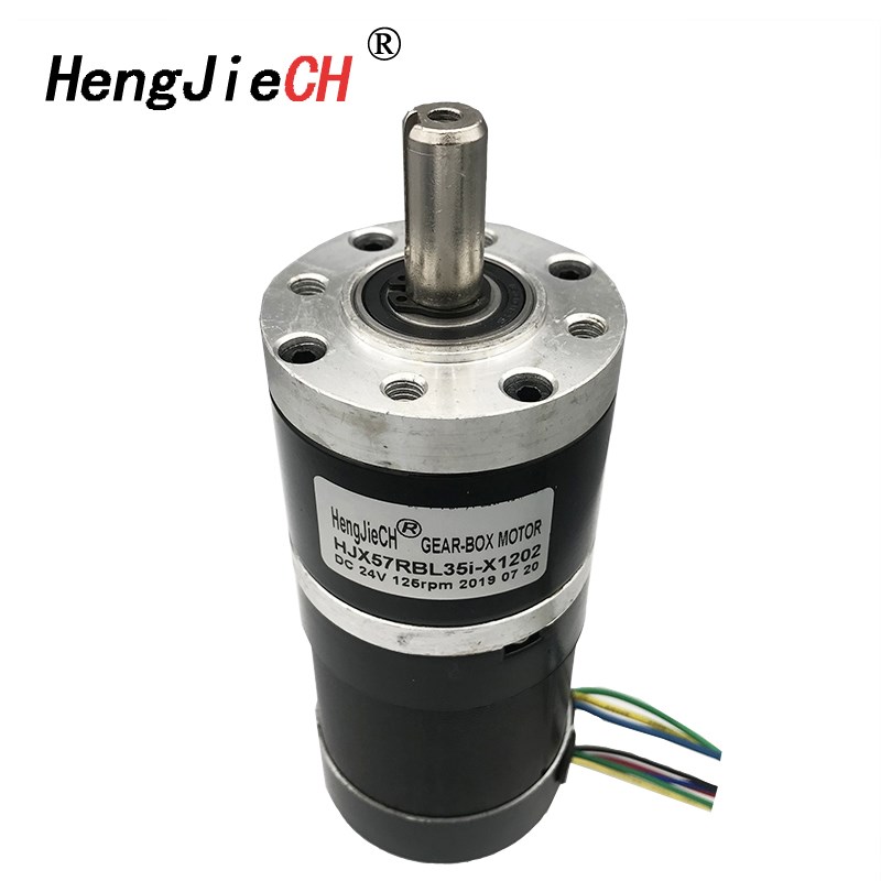 57mm直径HJX57RBL-QD直流12v24vI无刷行星减速电机马达 大力矩 带